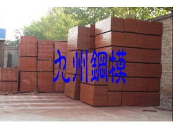 舒蘭生銹的鋼板除銹方法有幾種